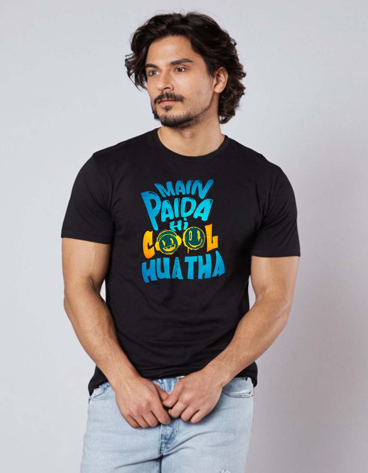 "Main Paida Hi Cool Hua Tha" T Shirt