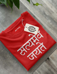 "Satyamev Jayate" T Shirt