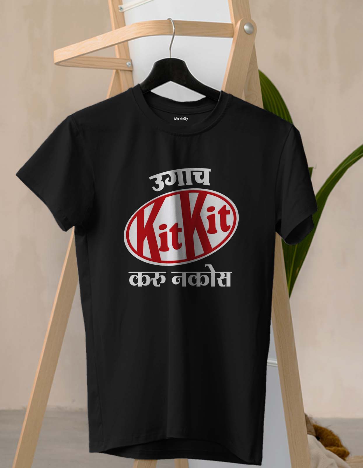 "Ugach Kit Kit Karu Nakos" T-shirts