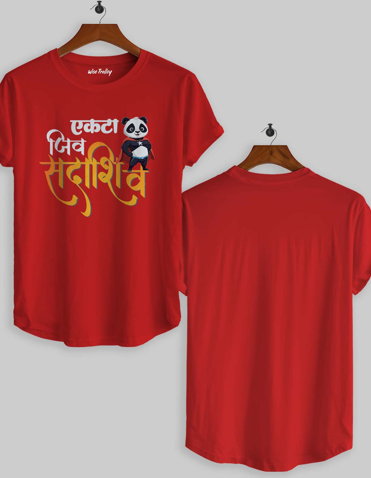 Ekta Jeev Sadashiv T-shirt