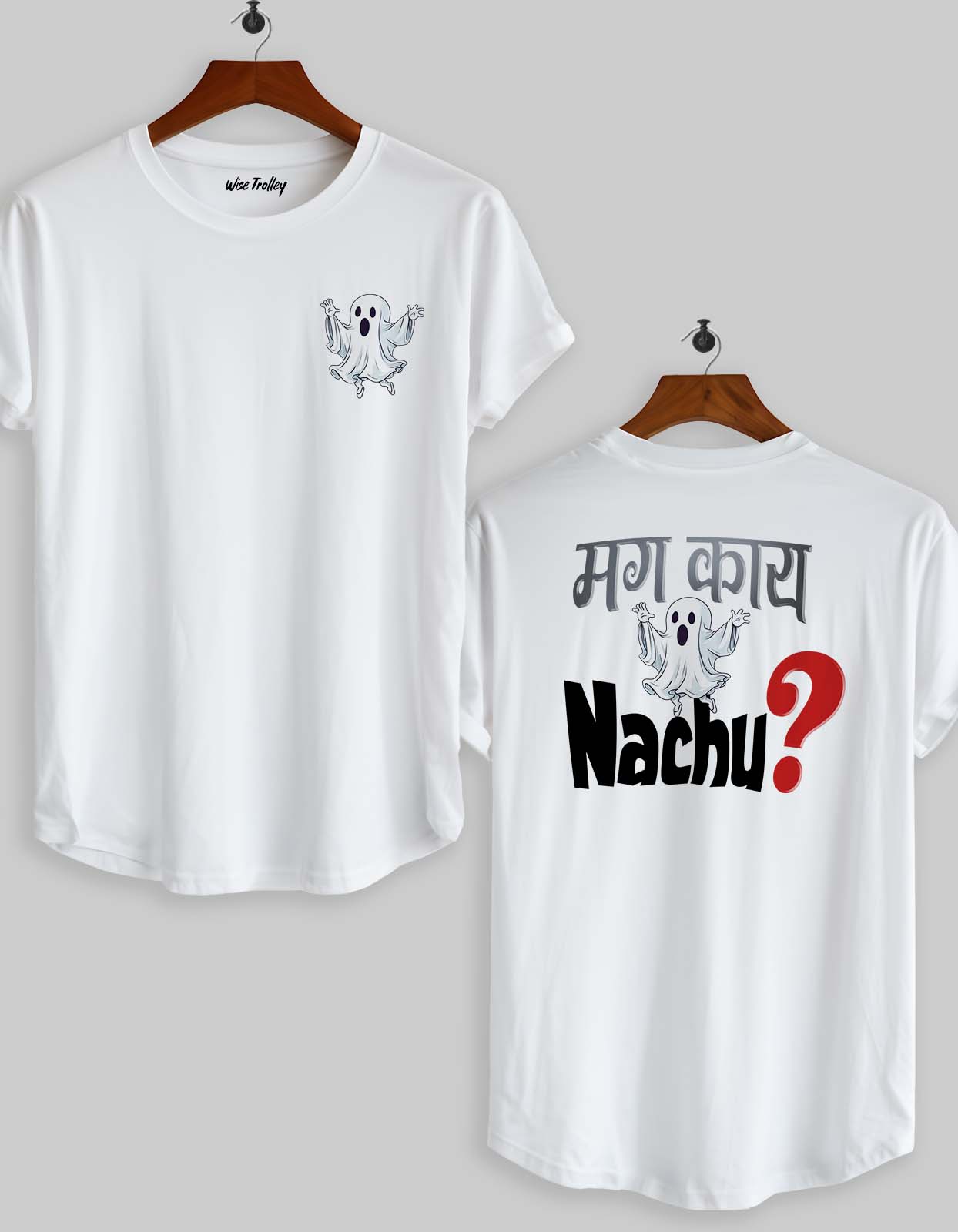 Mag Kay Nachu T-shirt