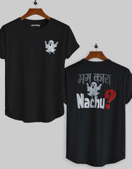 Mag Kay Nachu T-shirt