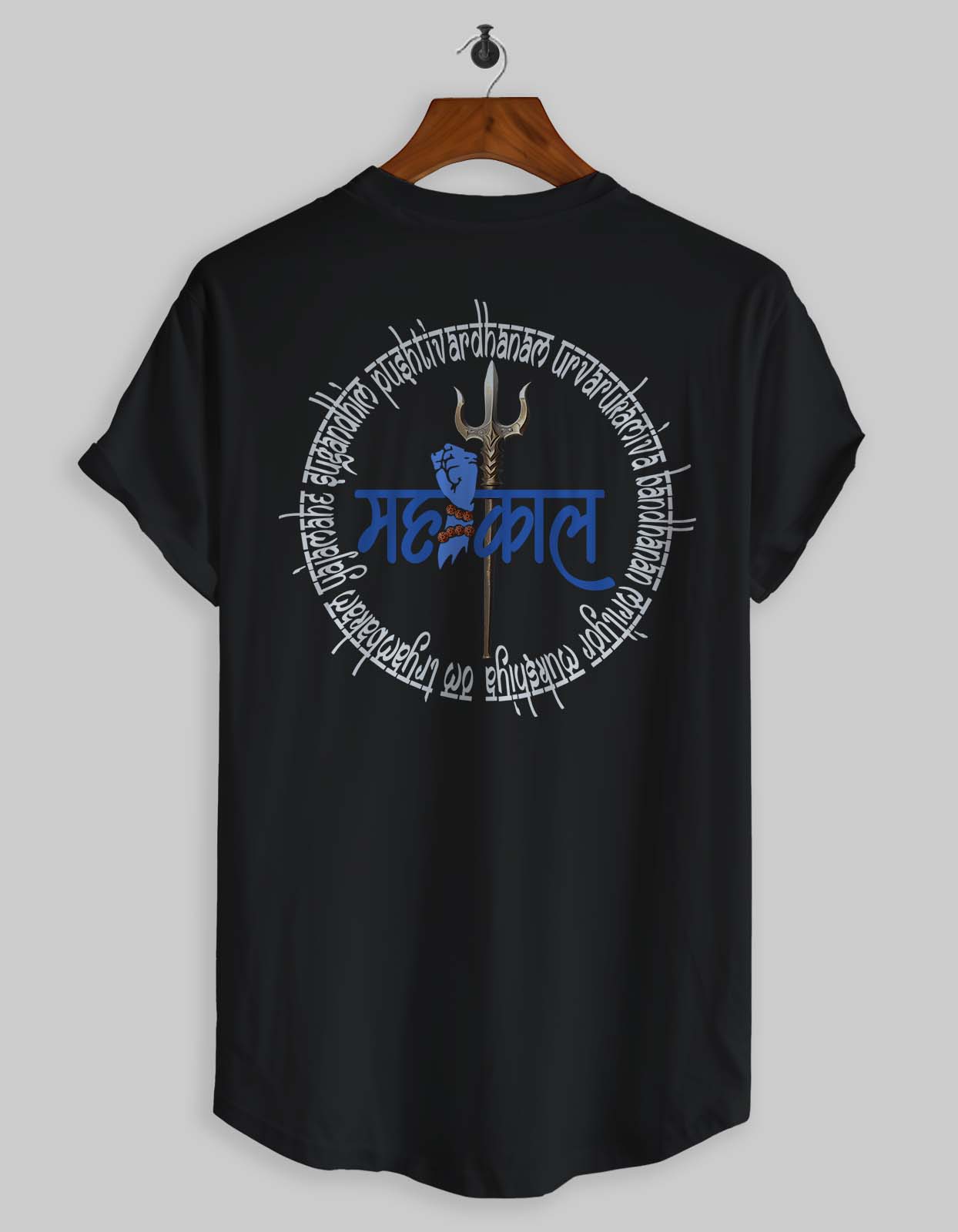 Om Tryambakam Yajamahe T-shirt