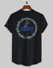 Om Tryambakam Yajamahe T-shirt