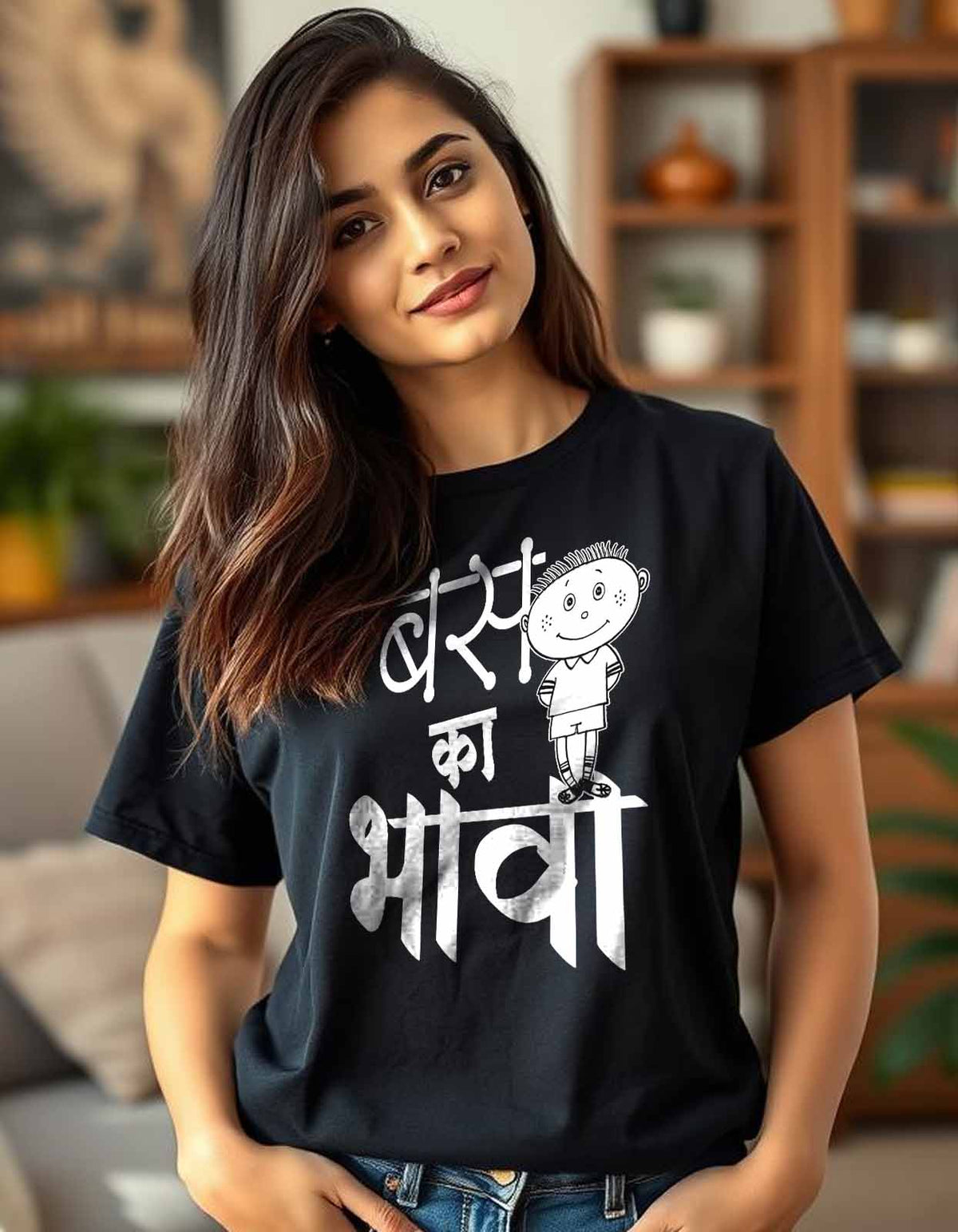 "Bas ka Bhava" Marathi T-shirt