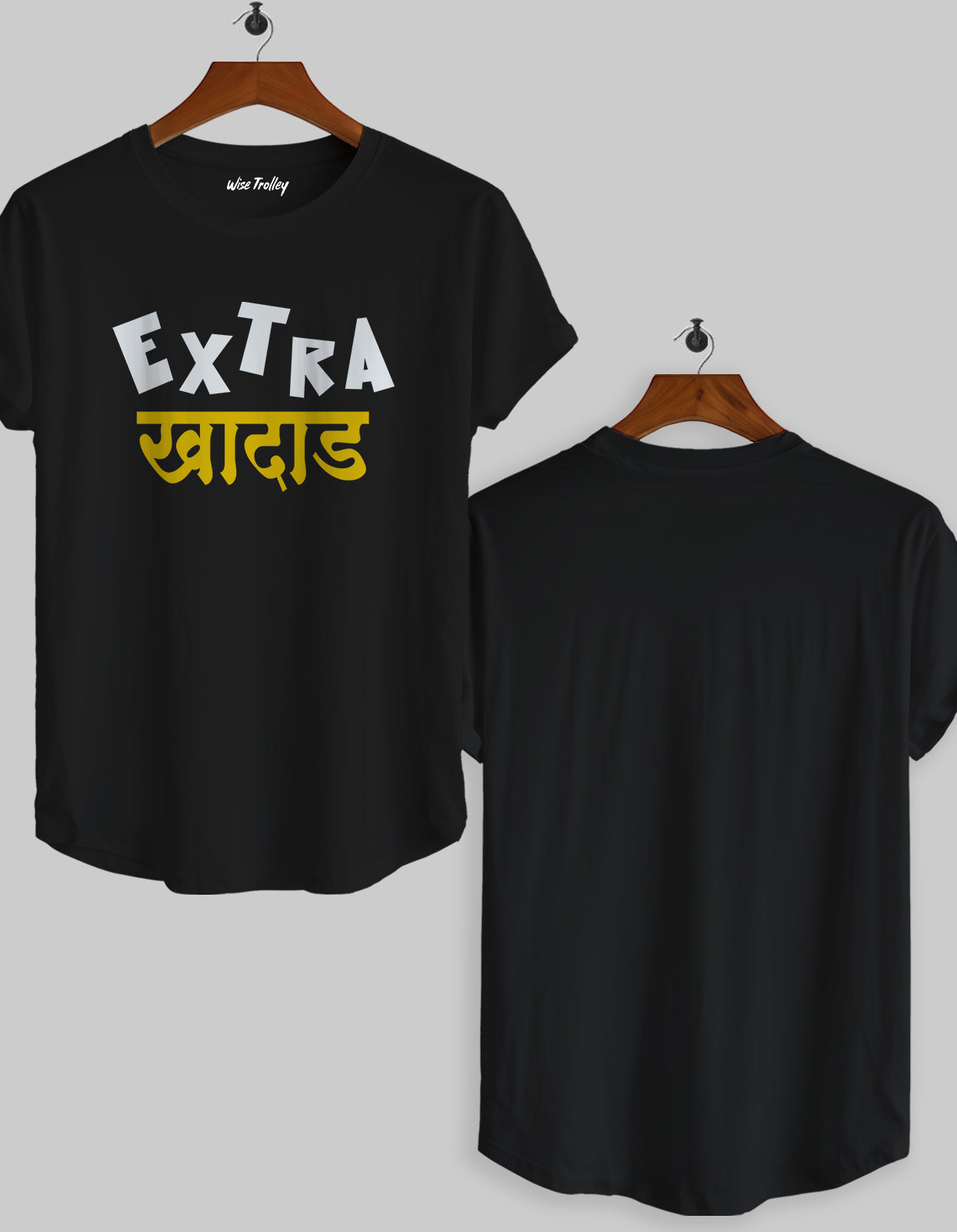 Extra Khadad Marathi Funny T-shirt