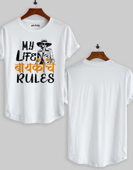 My Life Baykoche Rules T-shirt