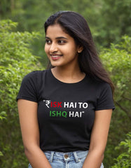 "Risk Hai Toh Ishq Hai" Share Market T shirt