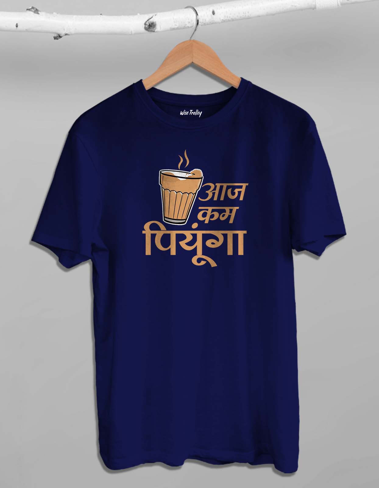 Tea Lover T-shirt