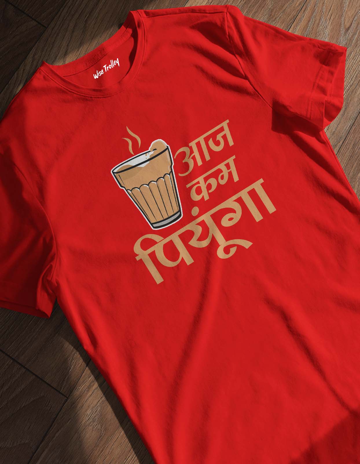 Tea Lover T-shirt