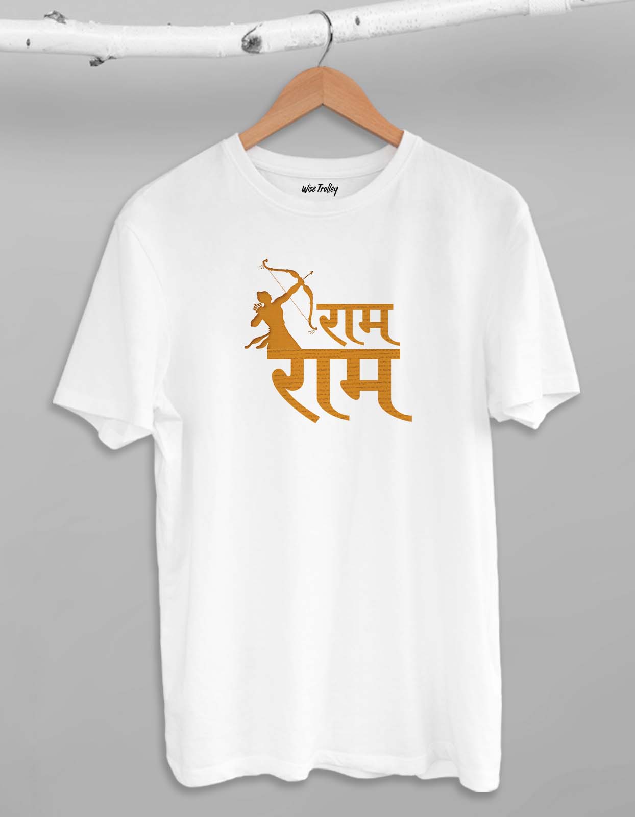 Ram Ram T shirt