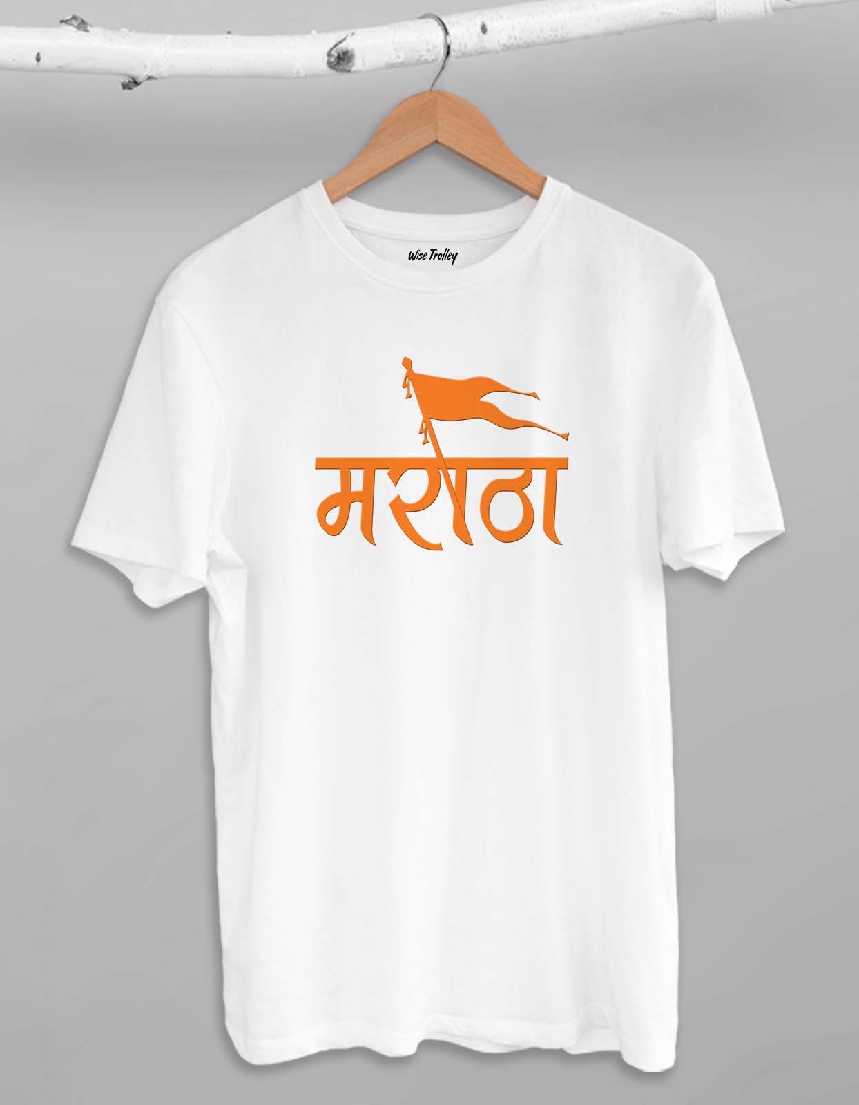 Maratha T Shirt