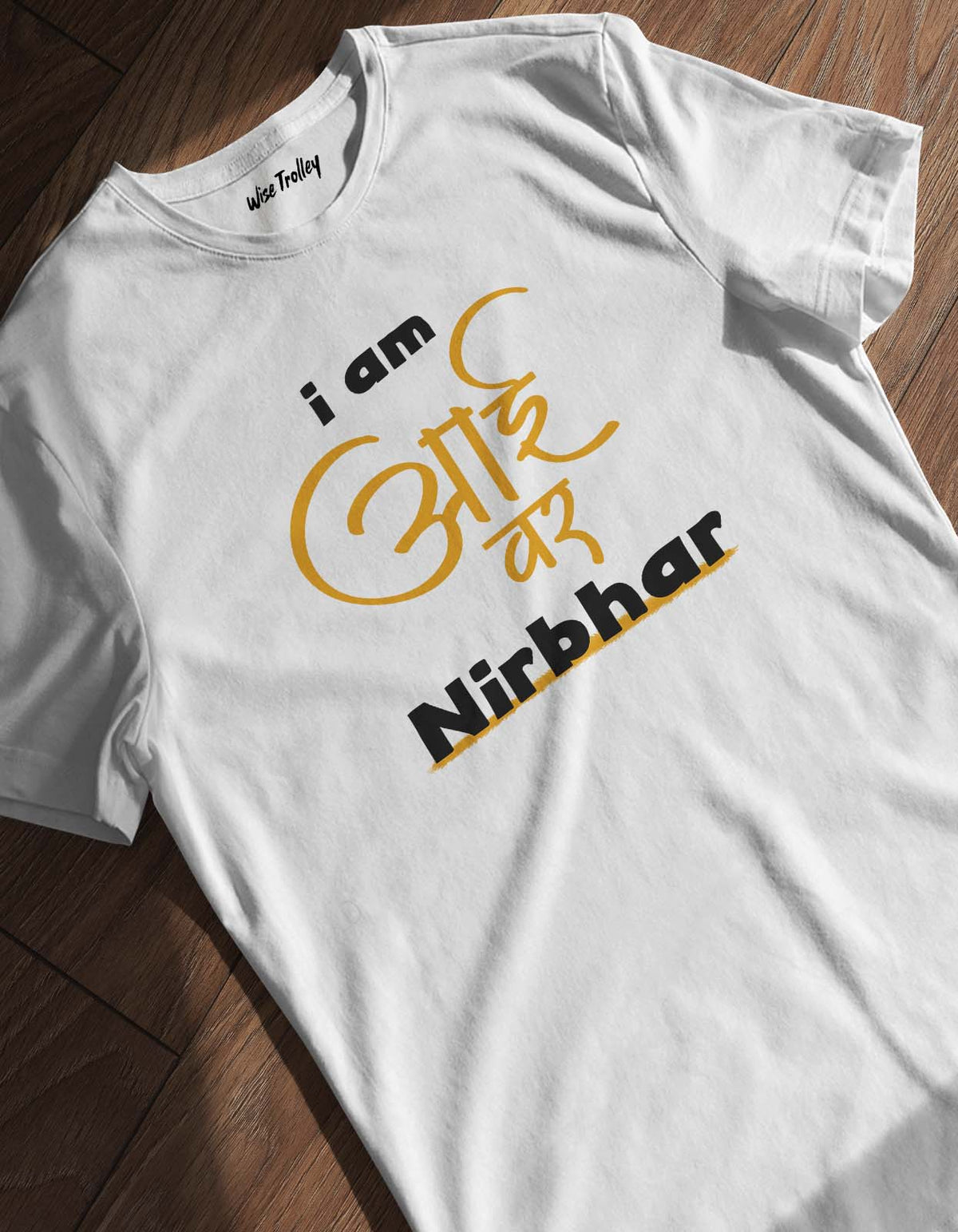 Aaivar Nirbhar Marathi T shirt