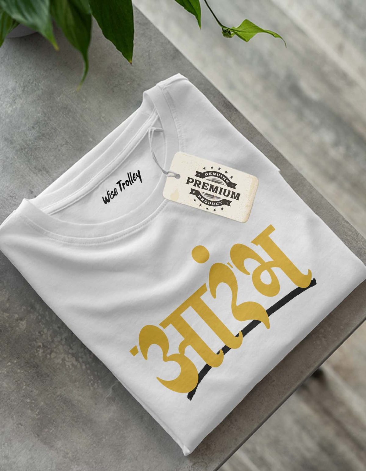 Aarambh Graphics Printed T-shirt