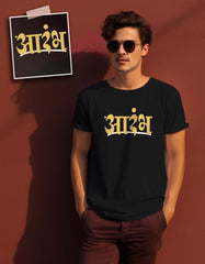 Aarambh Graphics Printed T-shirt