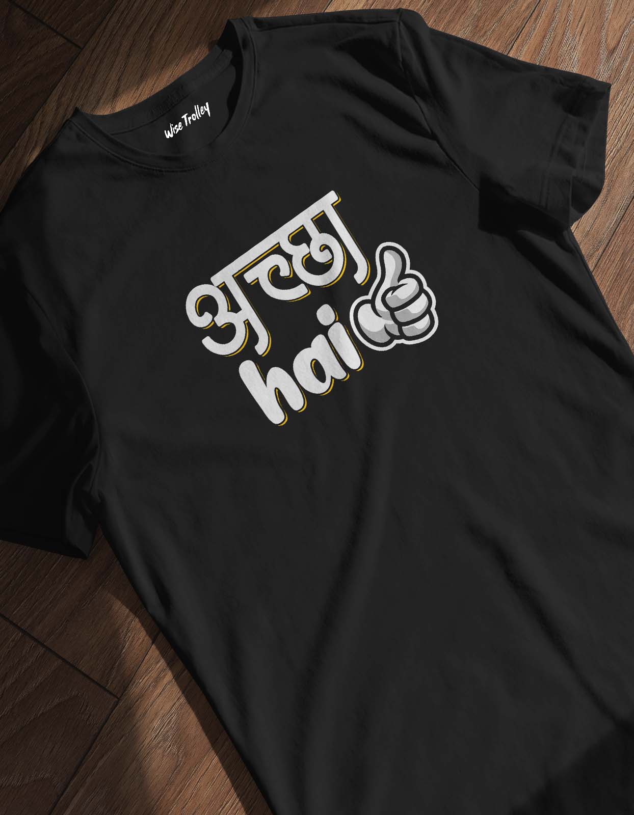 "Achcha Hai" Hindi Dialogue T-shirts