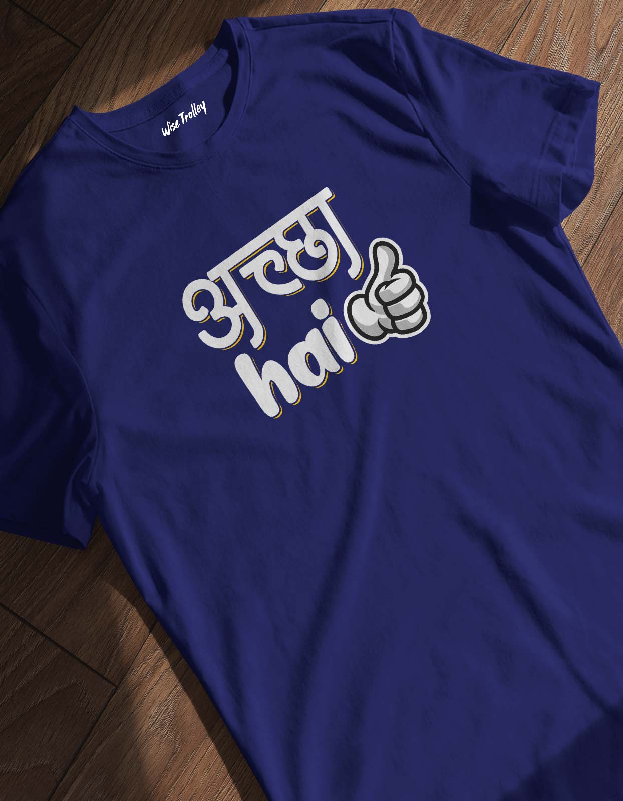 "Achcha Hai" Hindi Dialogue T-shirts