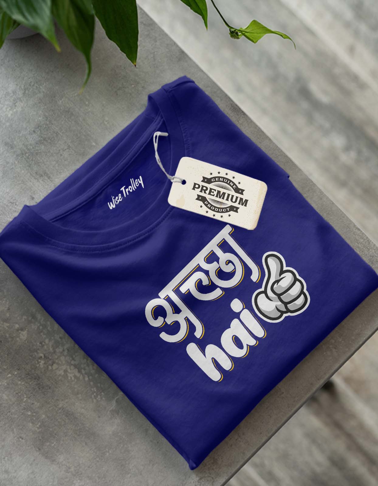 "Achcha Hai" Hindi Dialogue T-shirts