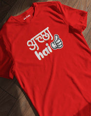 "Achcha Hai" Hindi Dialogue T-shirts