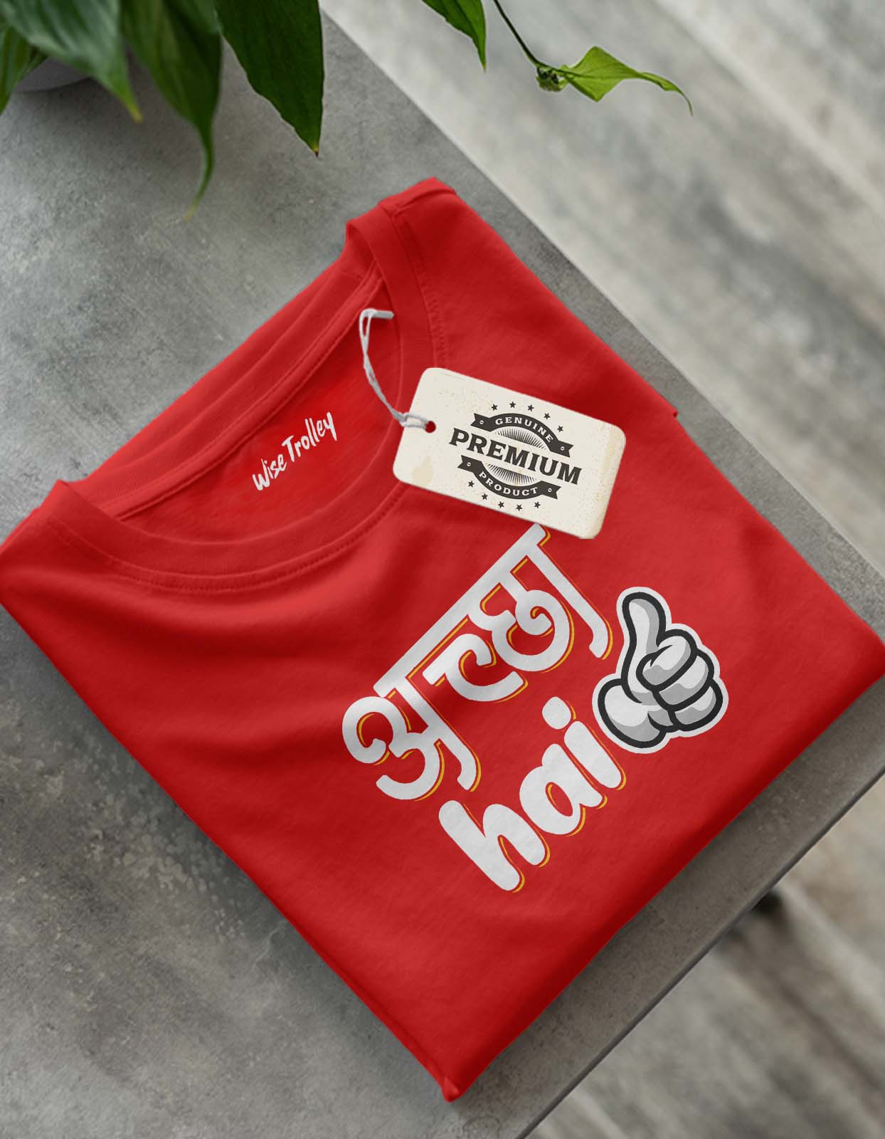 "Achcha Hai" Hindi Dialogue T-shirts