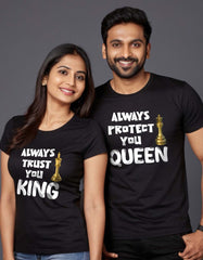 Always Protect You Queen-Always Trust You King Couple T-shirt