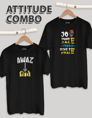 Attitude Combo T Shirt