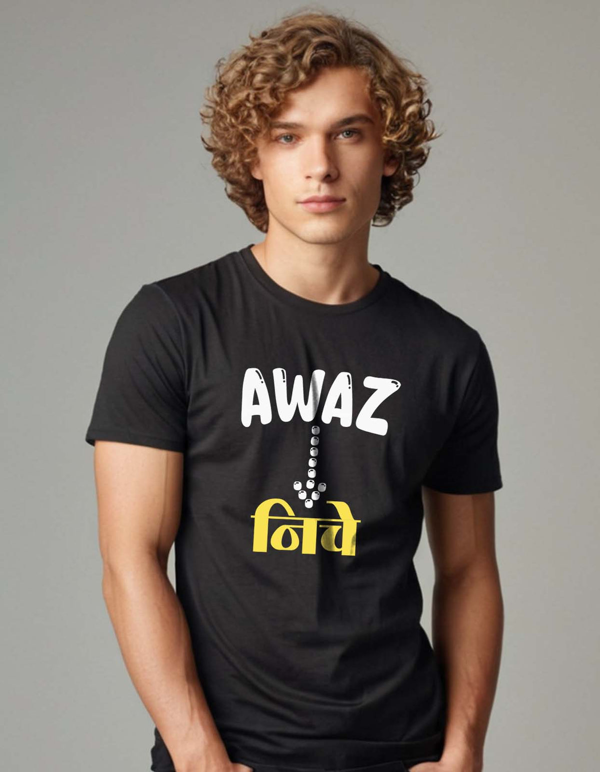 "Awaz Niche" T-shirt