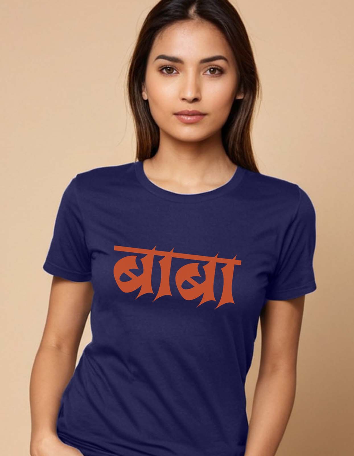 "Baba" T shirt