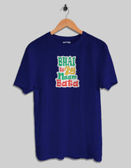 "Bhai Tu Bas Naam Bata" Funky T-shirt