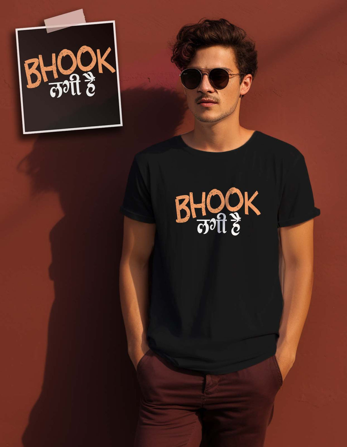 "Bhookh Lagi Hai" Printed T Shirt