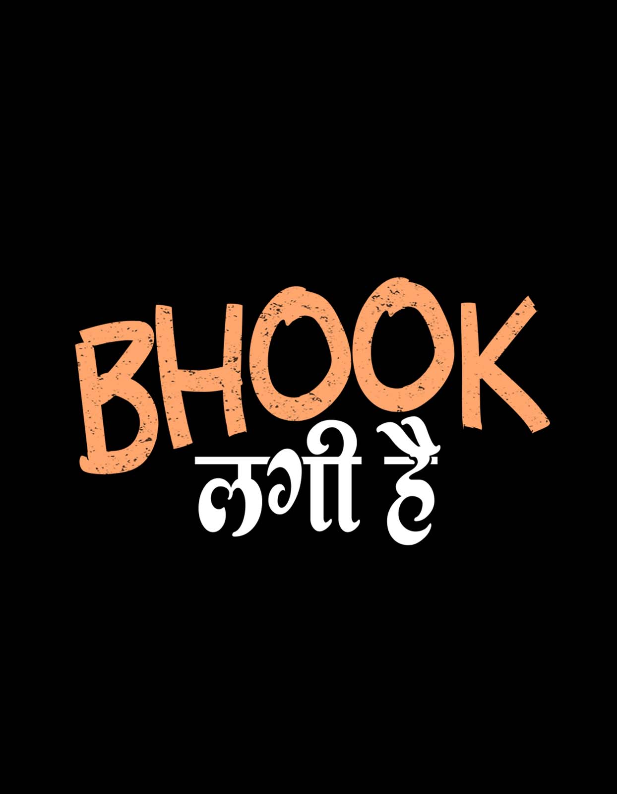 "Bhookh Lagi Hai" Printed T Shirt