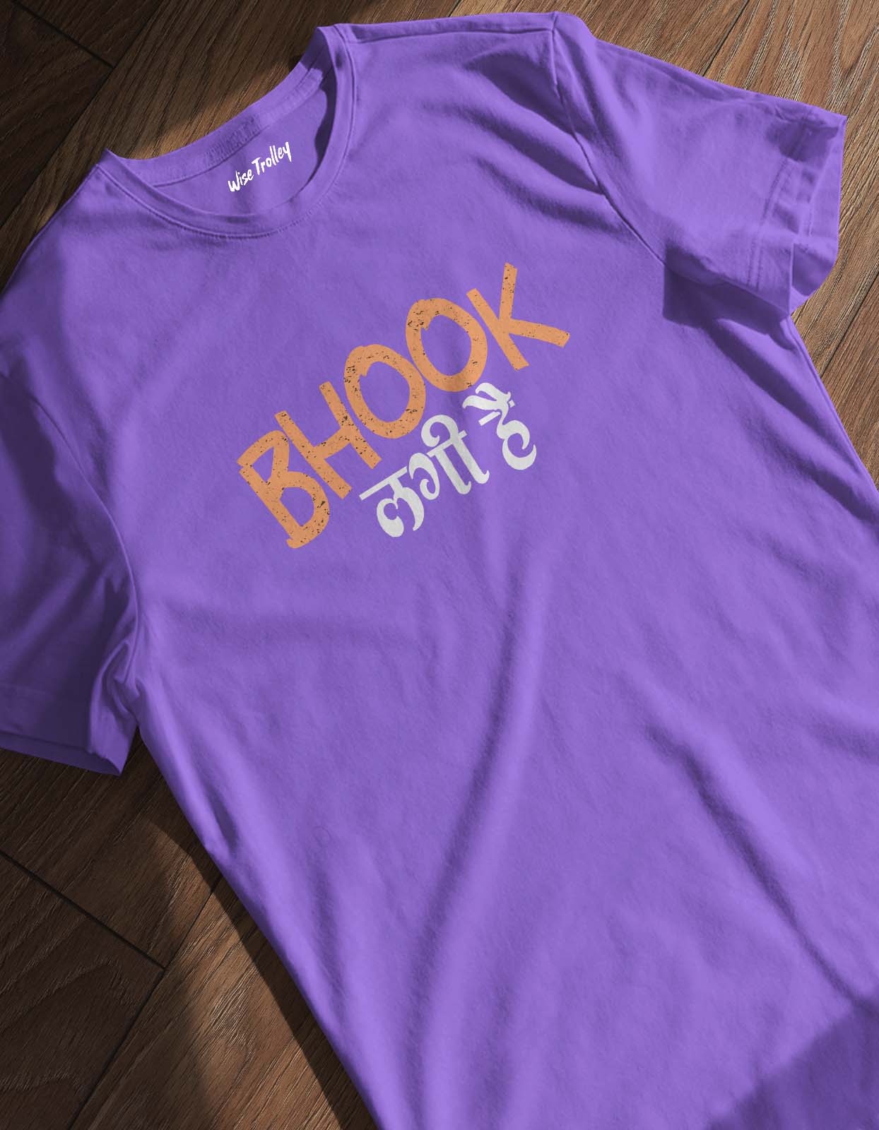 "Bhookh Lagi Hai" Printed T Shirt