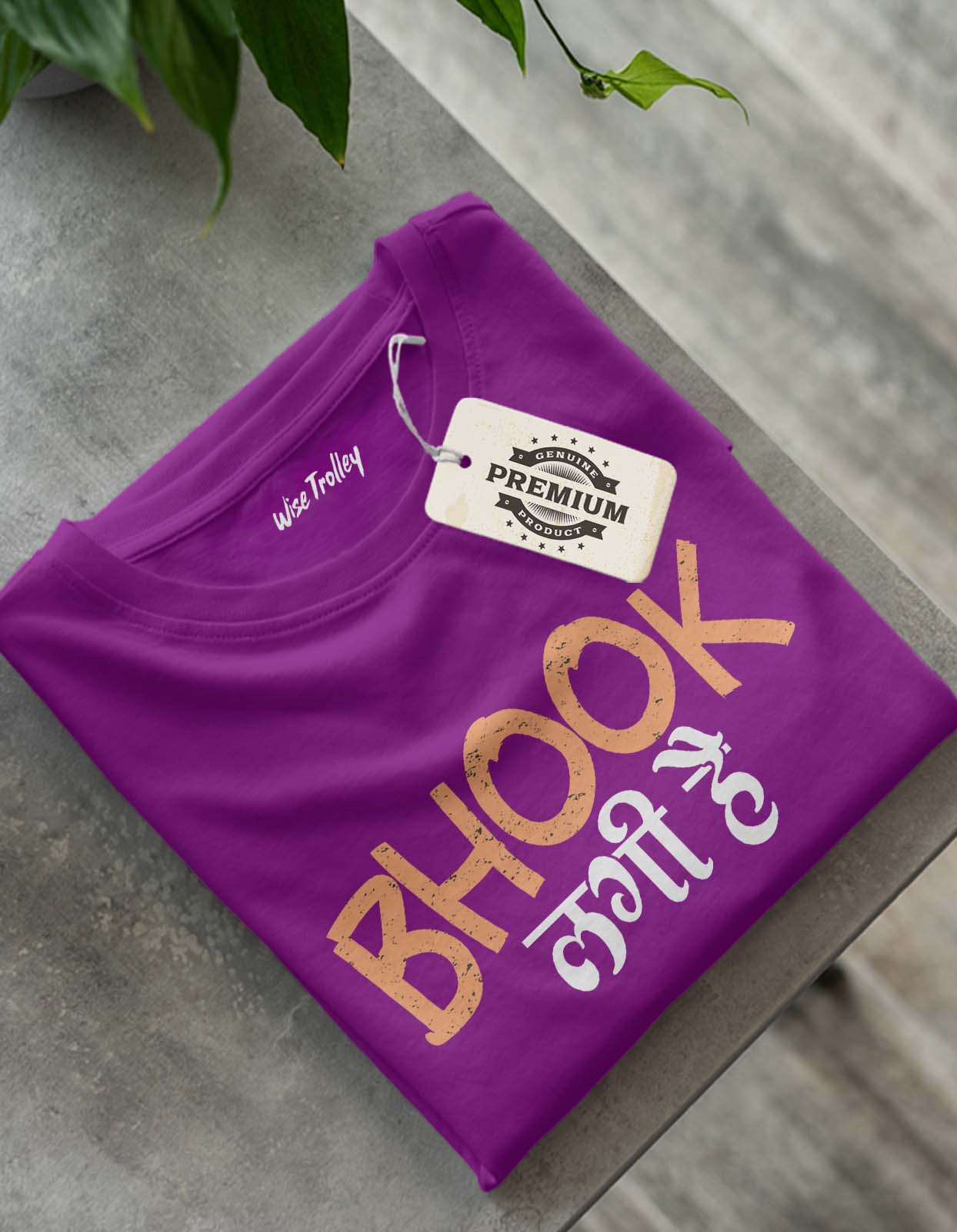 "Bhookh Lagi Hai" Printed T Shirt