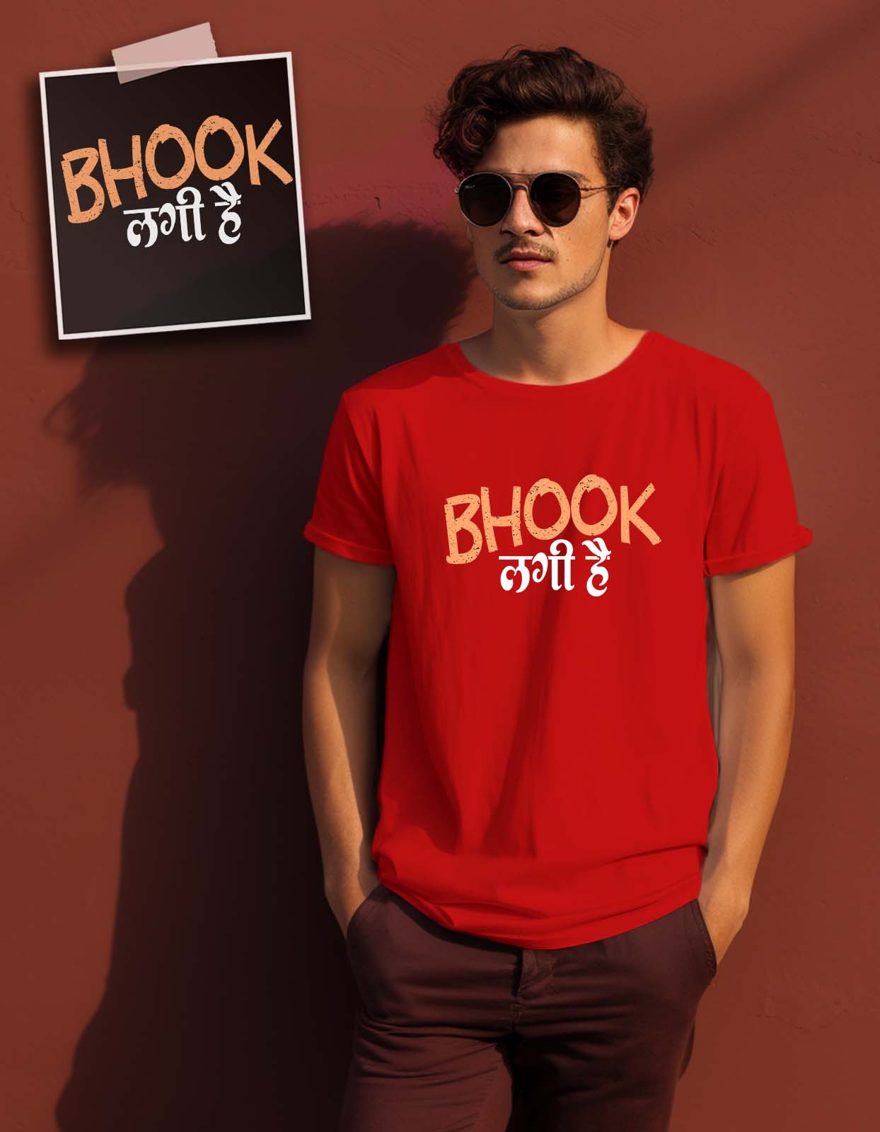 "Bhookh Lagi Hai" Printed T Shirt