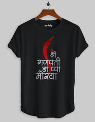 Shri Ganpati Bappa Morya t shirt