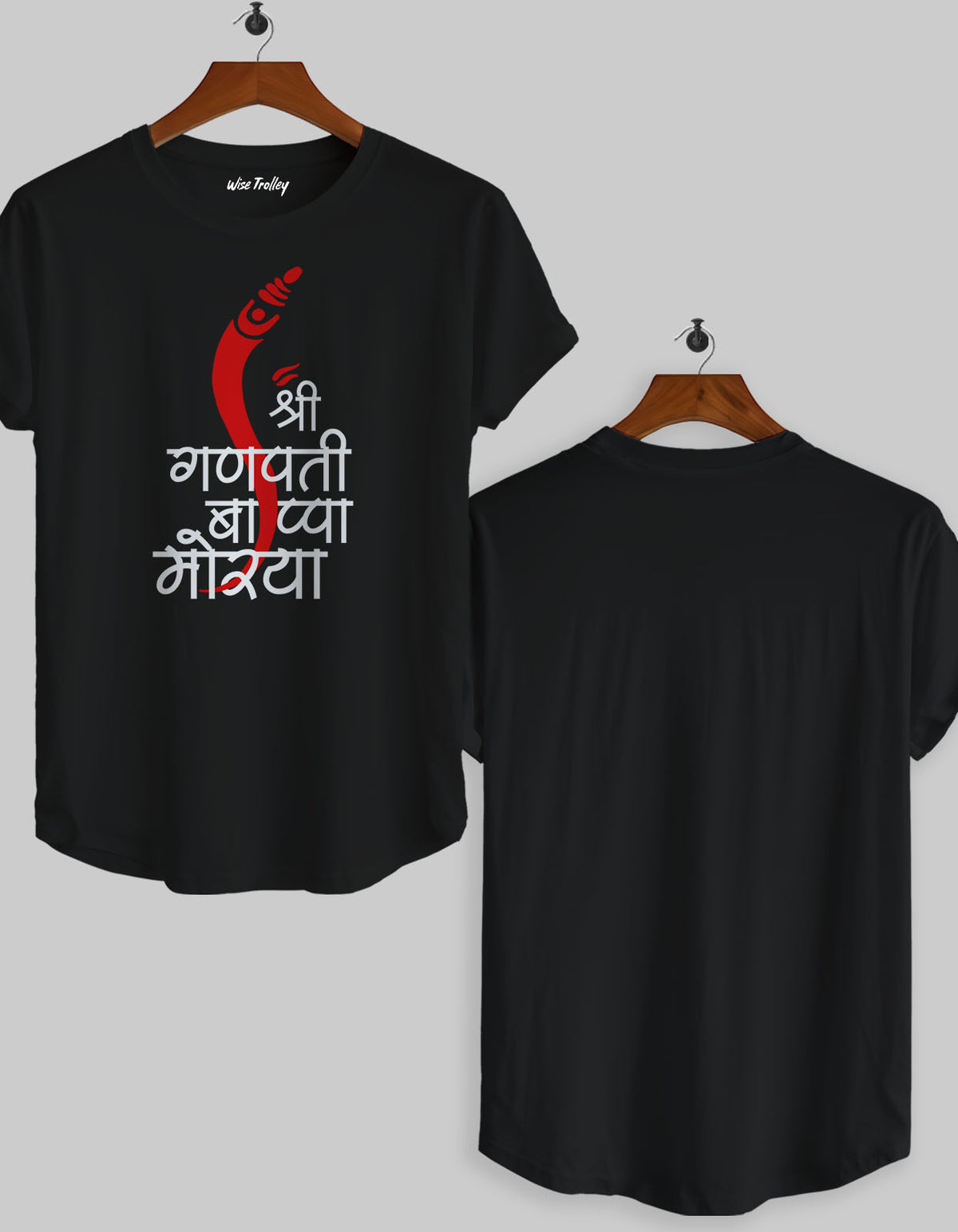 Shri Ganpati Bappa Morya t shirt