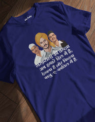 "Sarfaroshi Ki Tamanna Ab Hamare Dil Mein Hai" Bhagat Singh Quotes T-shirt