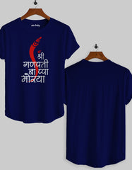 Shri Ganpati Bappa Morya t shirt