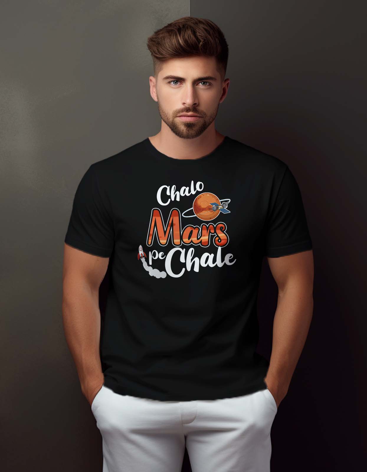 "Chalo Mars Pe Chale" Occupy Mars T shirt