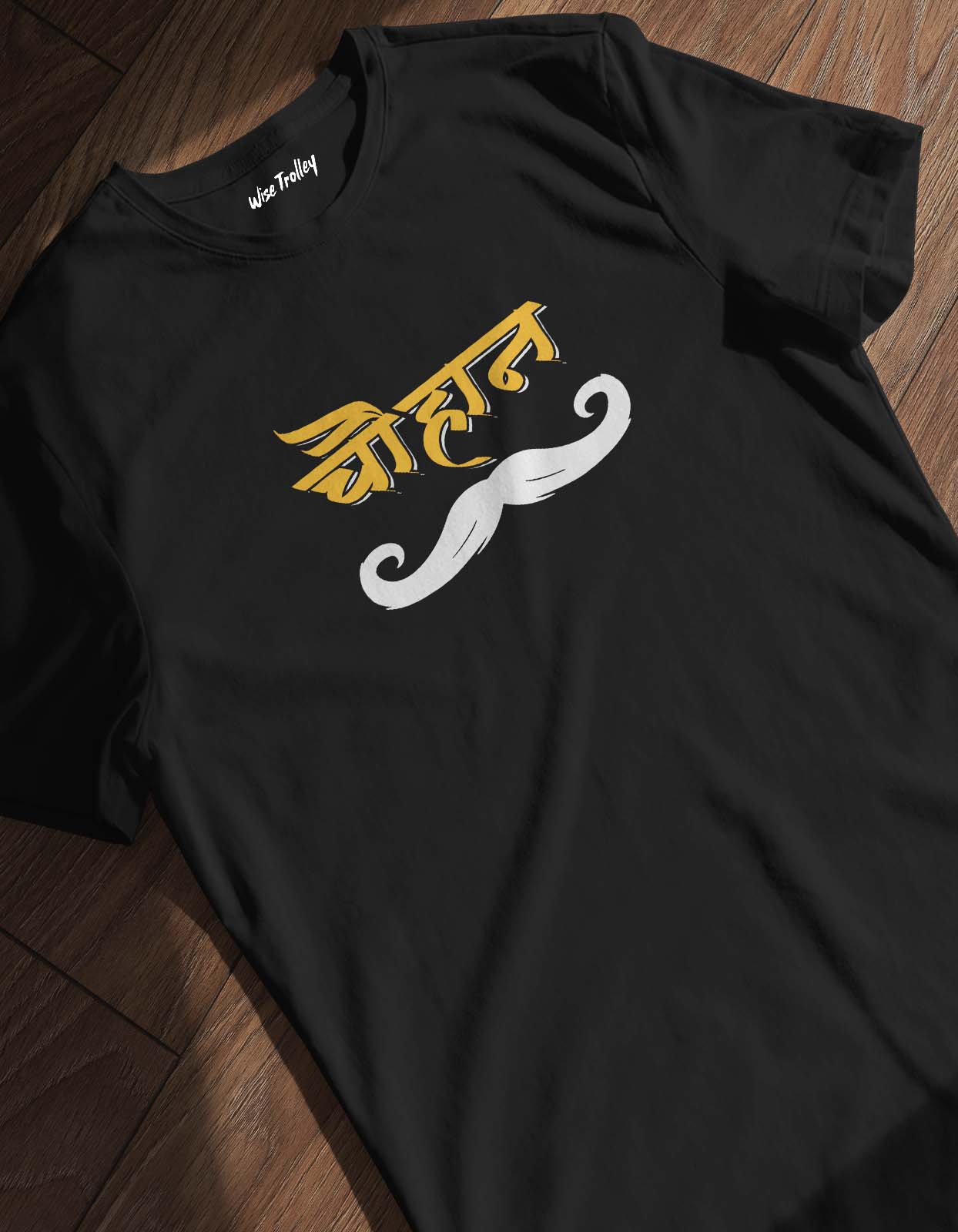 Chauhan T-shirt