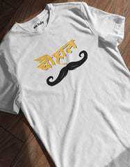 Chauhan T-shirt