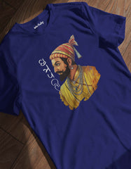 Chhatrapati Shivaji Maharaj T-shirt