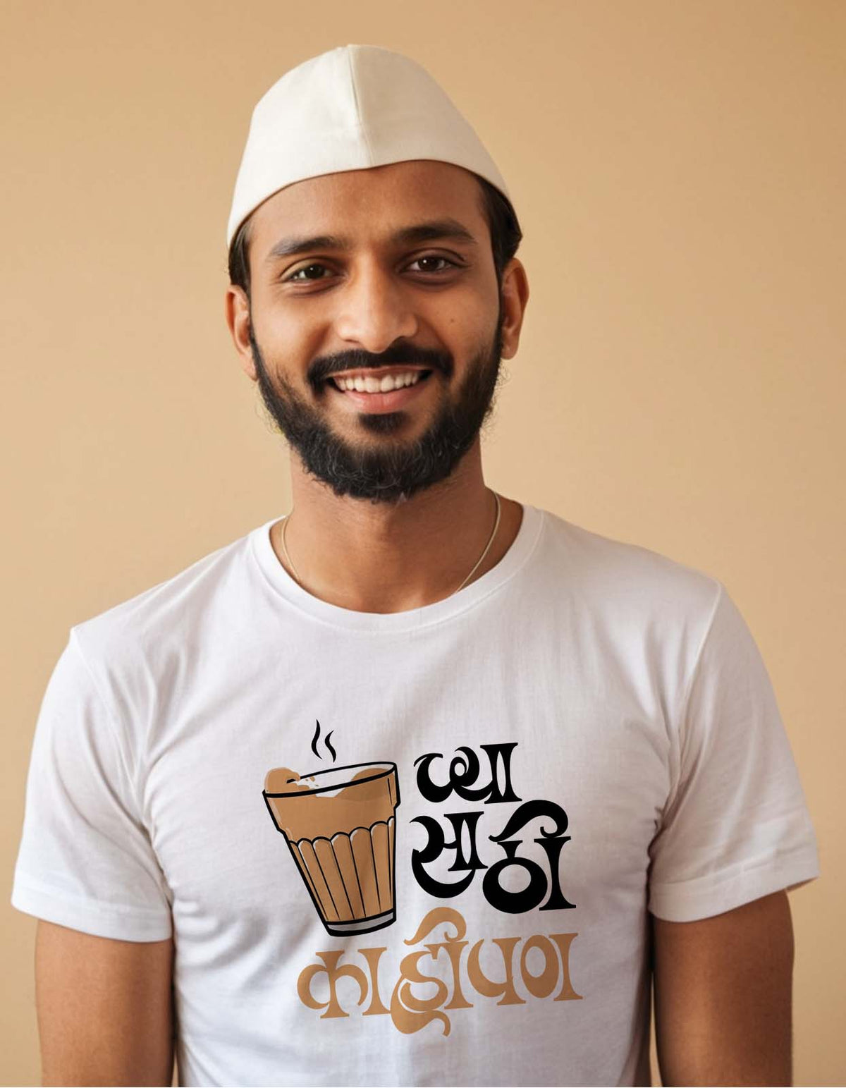 "Chya Sathi Kaypan" Marathi T-shirt