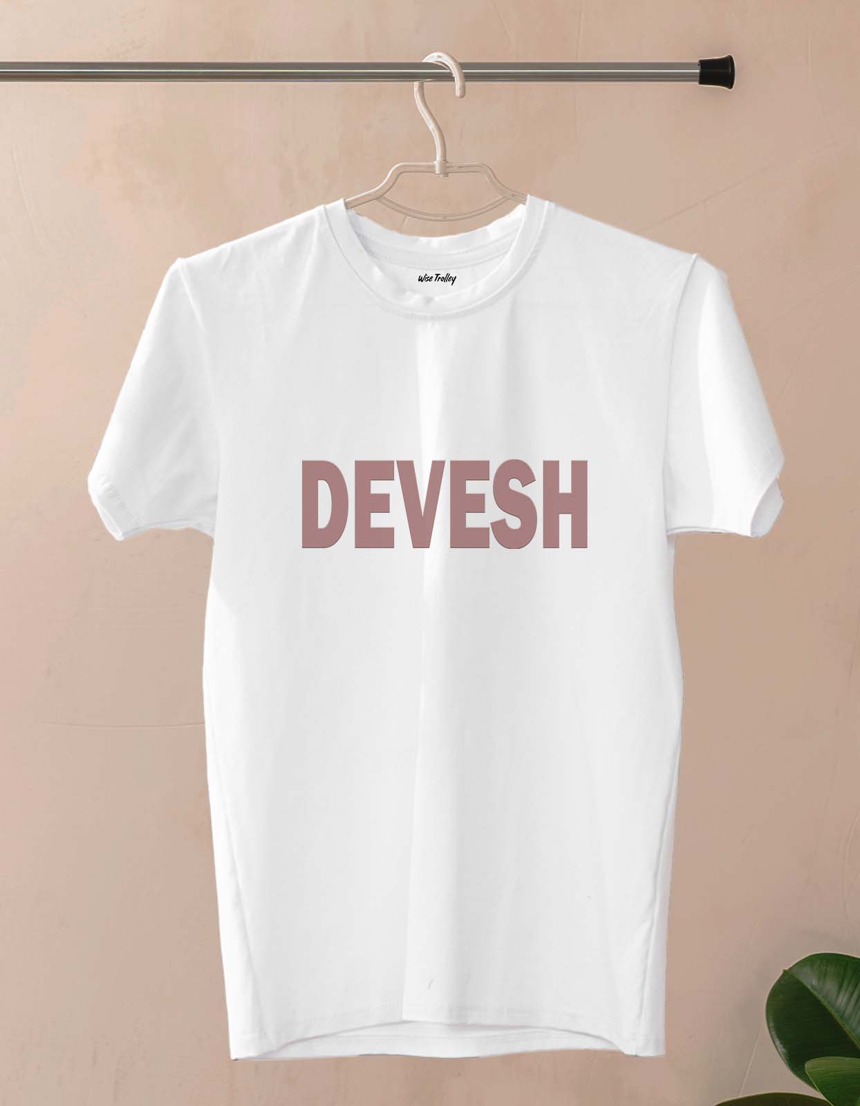 Devesh Name T-shirt