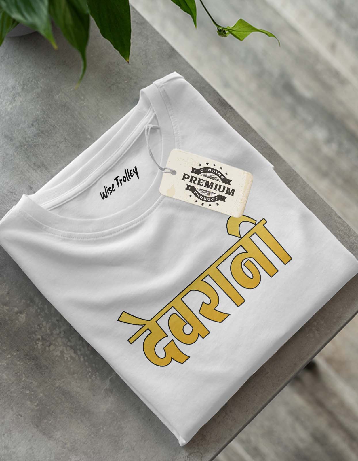 Jethani T-shirt