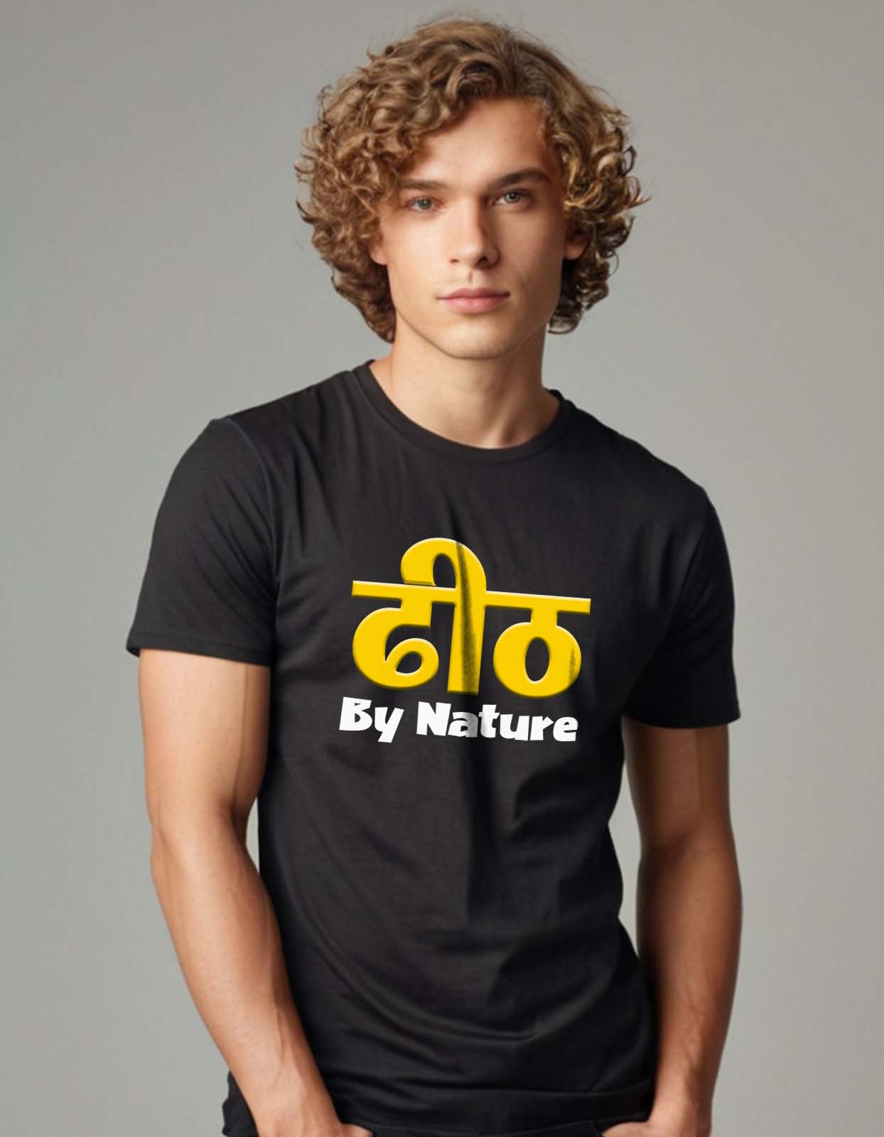 "Dhit by Nature" T-shirt