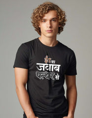 Eent Ka Jawab Patthar Se T-shirt