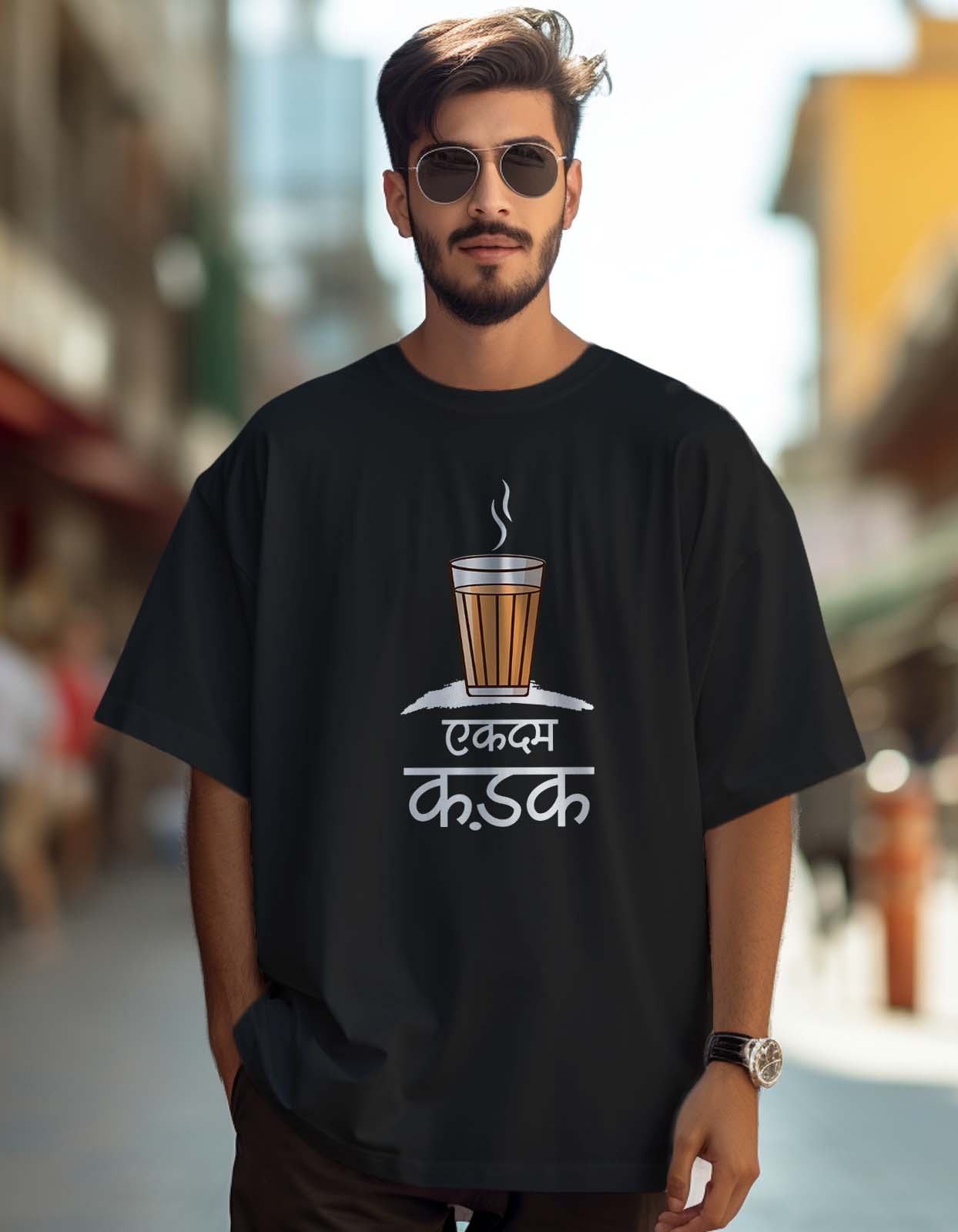 Ekdam Kadak Chai Oversized T shirt