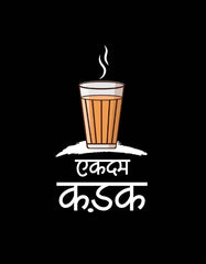 Ekdam Kadak Chai T Shirt