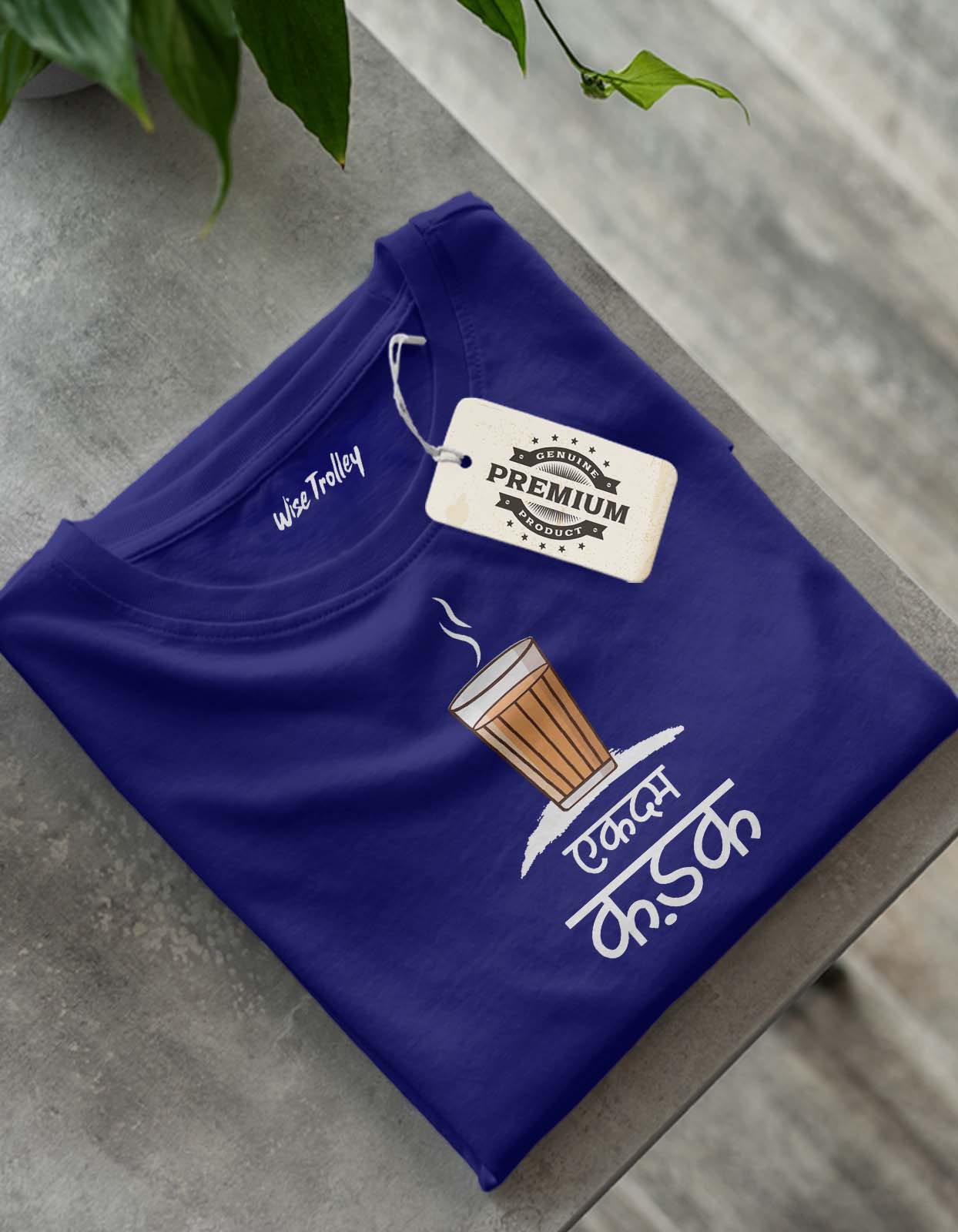 Ekdam Kadak Chai T Shirt